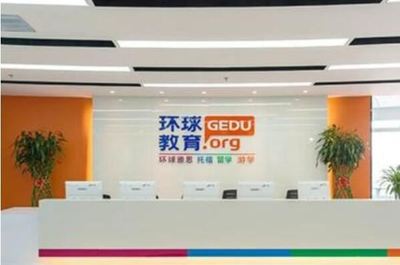 十大教育培訓機構巡禮 學大教育實力上榜，榜首歷史最悠久