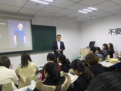 珍學網教育 以專業咨詢與精準培訓，助力教育夢想啟航