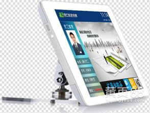 安卓平板電腦市場全解析 報價、廠家與軟件輔助設備選購指南