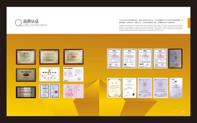 全彩P6LED室內屏 工廠照明環(huán)境下的卓越視覺解決方案