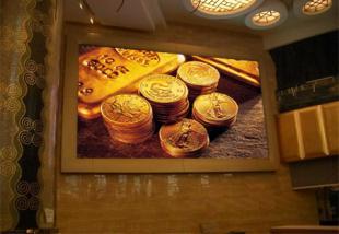 南寧LED顯示屏室內屏生產(chǎn)廠家 點亮室內視覺的電子元器件專家